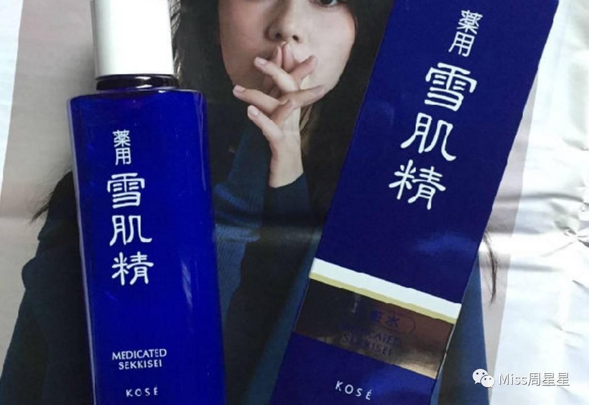 日本的3大神水,日本十大神水排行榜