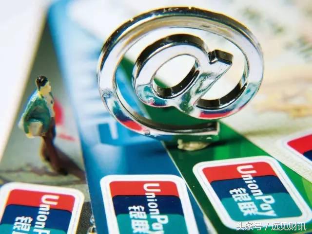 互怼，联姻！四大银行牵手BAT，这是唱的哪出戏？