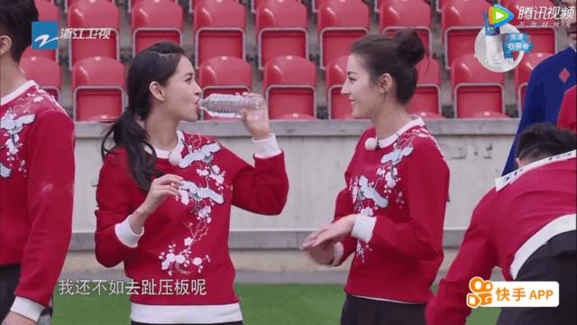 奔跑吧热巴和杨颖鹿晗,奔跑吧热巴未播花絮郑恺劈叉