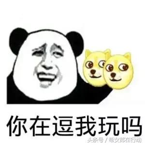 福建迎来强降雨天气,北方将迎来较强降雨