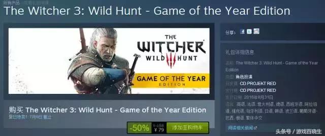 萌新必入手的平价手帐贴,萌新入坑秒杀系列