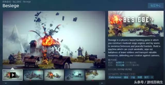 萌新必入手的平价手帐贴,萌新入坑秒杀系列