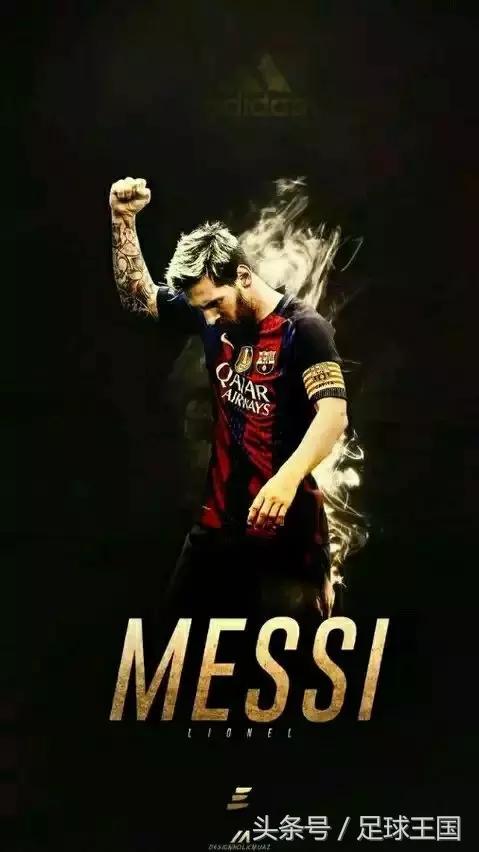 你追着梦，我追着你——梅西