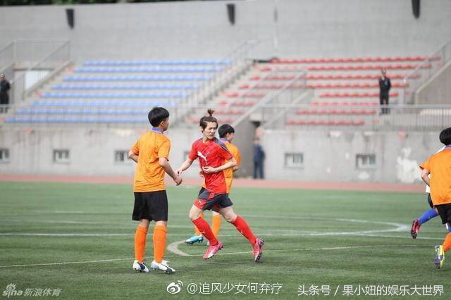 鹿晗颠球杀,鹿晗颠小球