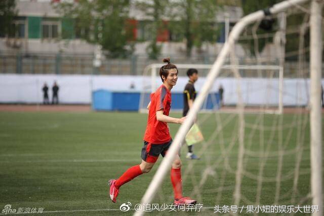 鹿晗颠球杀,鹿晗颠小球