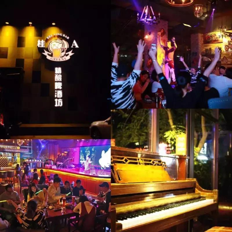 南宁买醉的地方,南宁买酒推荐