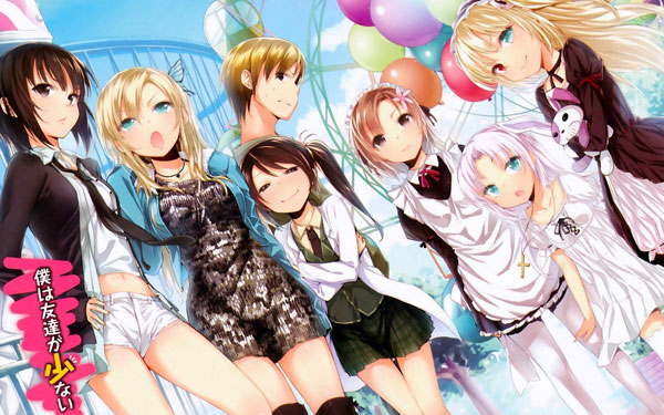 少年，要入部吗？那些二次元社团