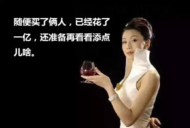 又是一年转会期，看看阿森纳、利物浦、曼联、皇马、拜仁以及米兰等足球俱乐部的酒后真言~