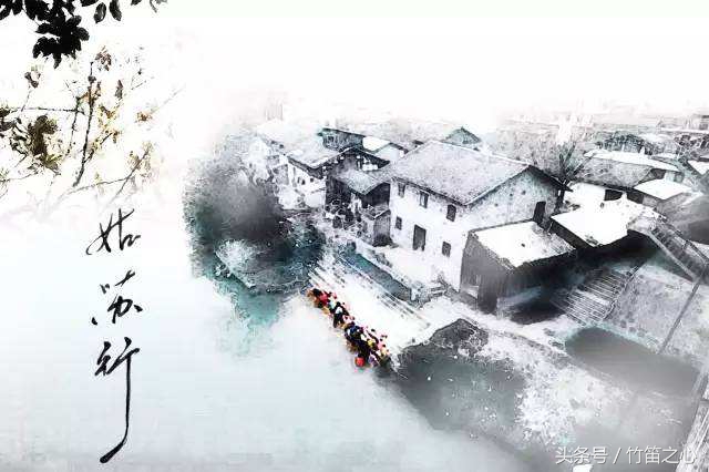 中国竹笛基础知识,竹笛跟笛子有什么区别