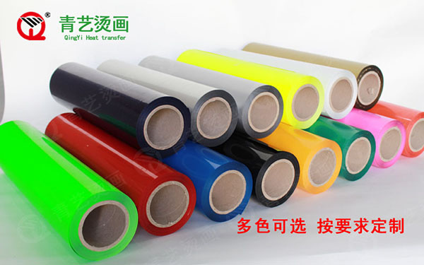 呼和浩特热转印tpu刻字膜,tpu透明雾面刻字膜