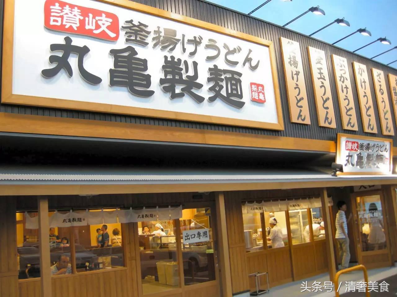 日本美食乌冬面,日本美食探店乌冬面