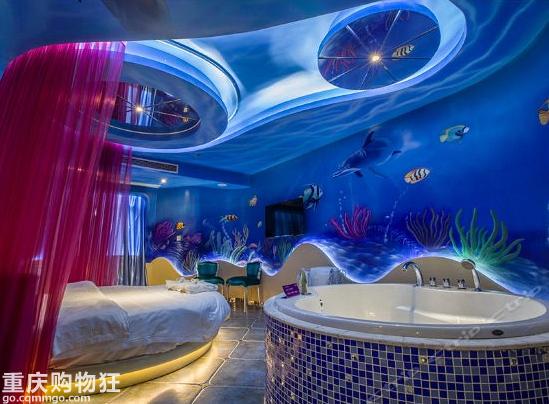 重庆情侣酒店有哪些？重庆情侣酒店大盘点