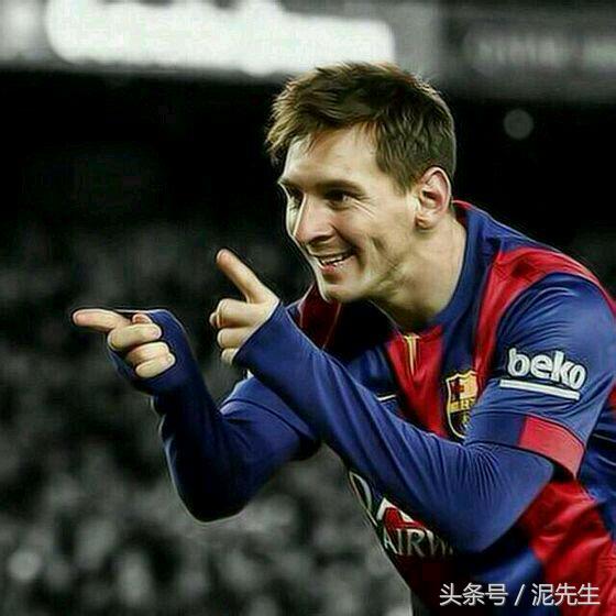 梅西10句励志名言,关于梅西的幽默励志句子