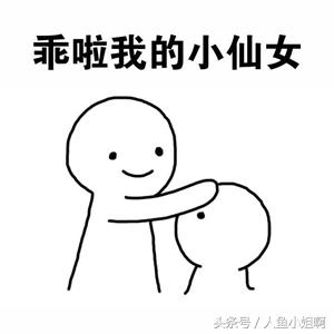 长痘不能用面膜？那是你不会用！