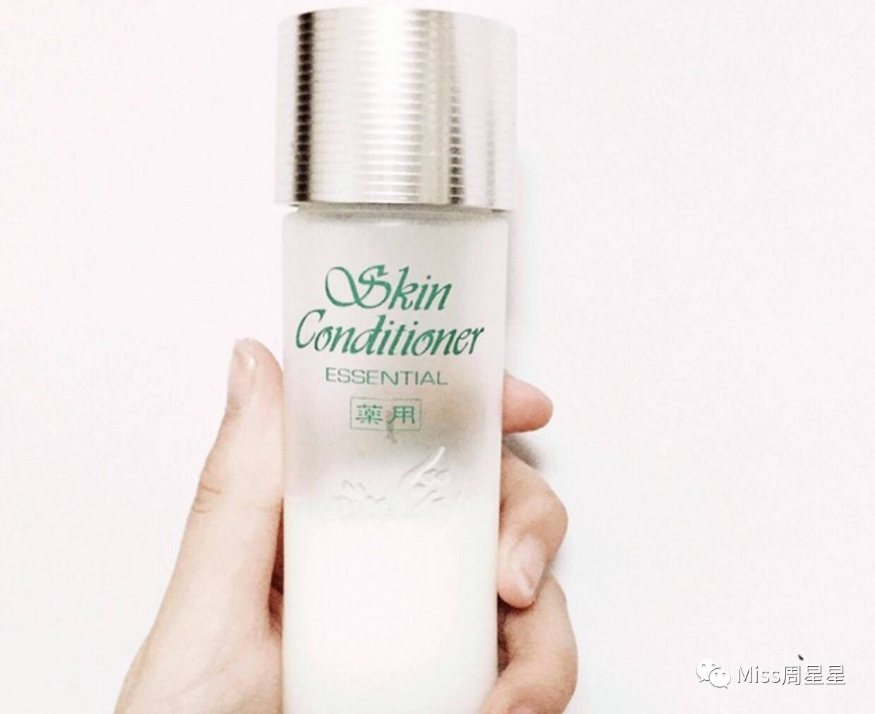 日本的3大神水,日本十大神水排行榜