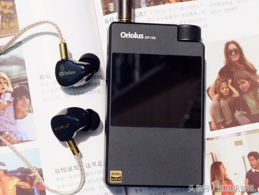 十年磨一剑中国功夫片,老人家dp100播放器评测