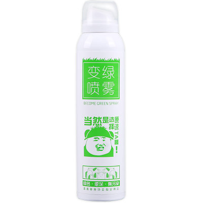 原谅帽超搞笑,让你爆笑的图集