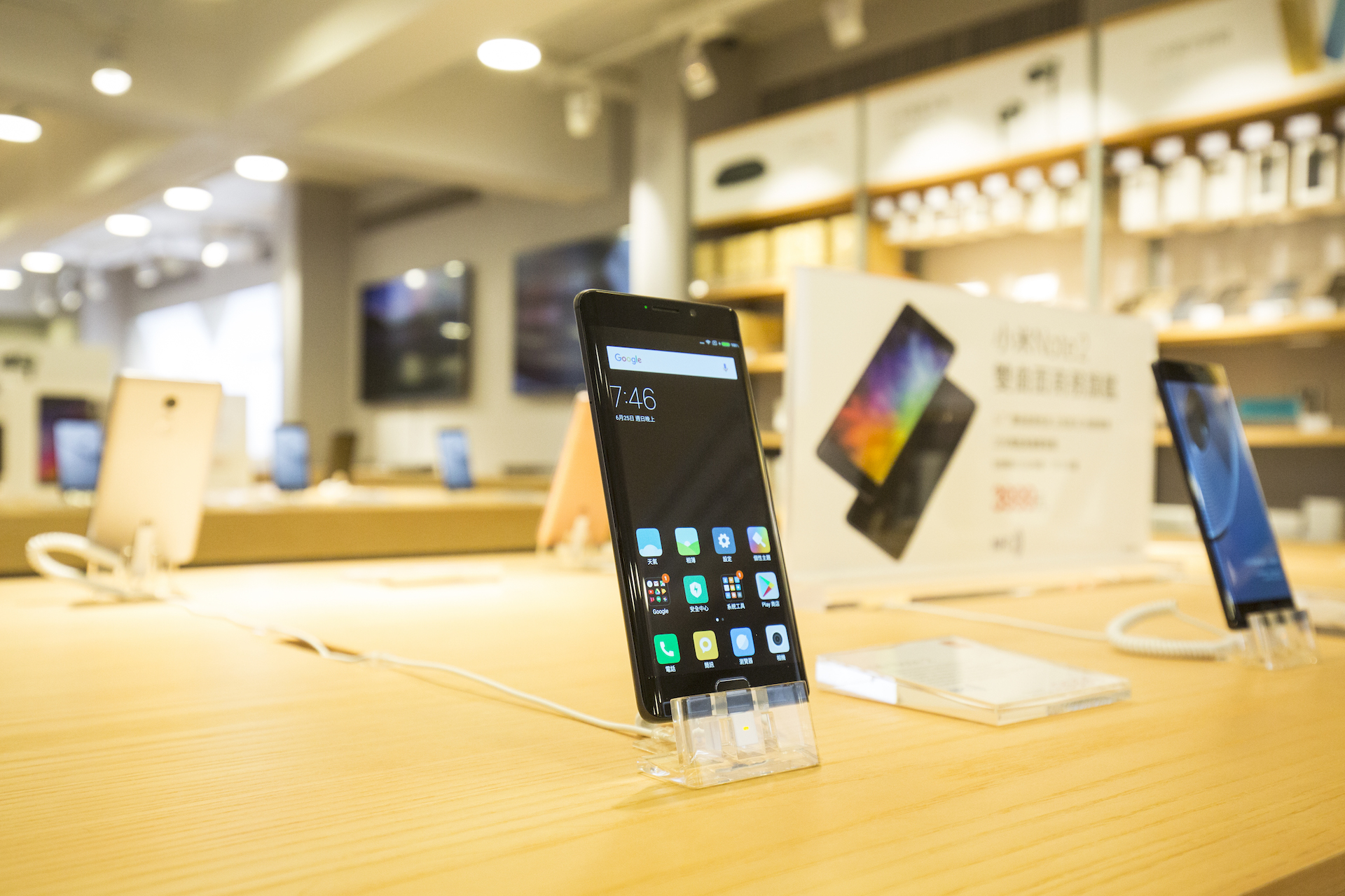 小米之家都是有哪些业务,未来小米之家现状