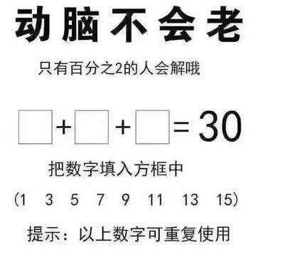 风湿性关节炎喝酒的严重后果,关节炎和风湿性关节炎的区别