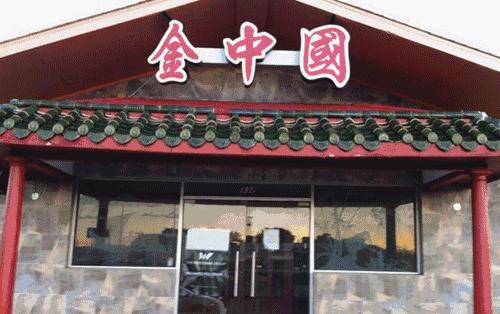 餐饮门店不开门怎么处理,顾客不进门店的原因