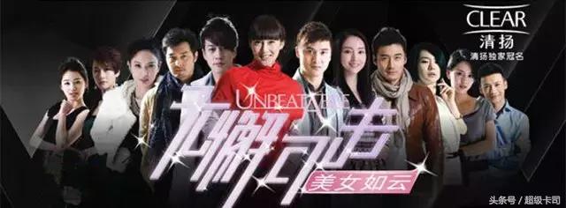 听到《变5》里的“hello，酷狗”时，你有没有内牛满面三观暴走？