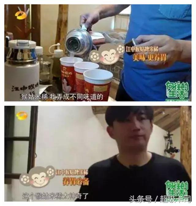 听到《变5》里的“hello，酷狗”时，你有没有内牛满面三观暴走？