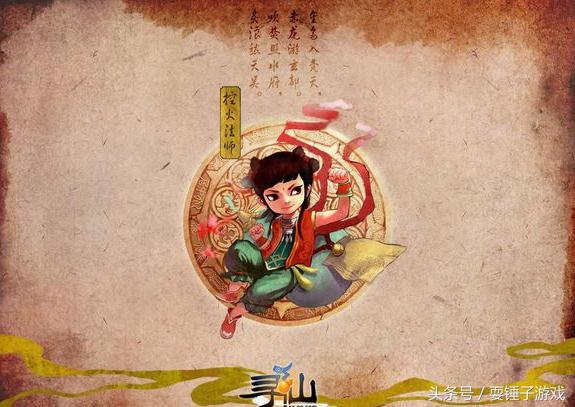 腾讯的所有网游游戏,腾讯目前比较火的十大游戏