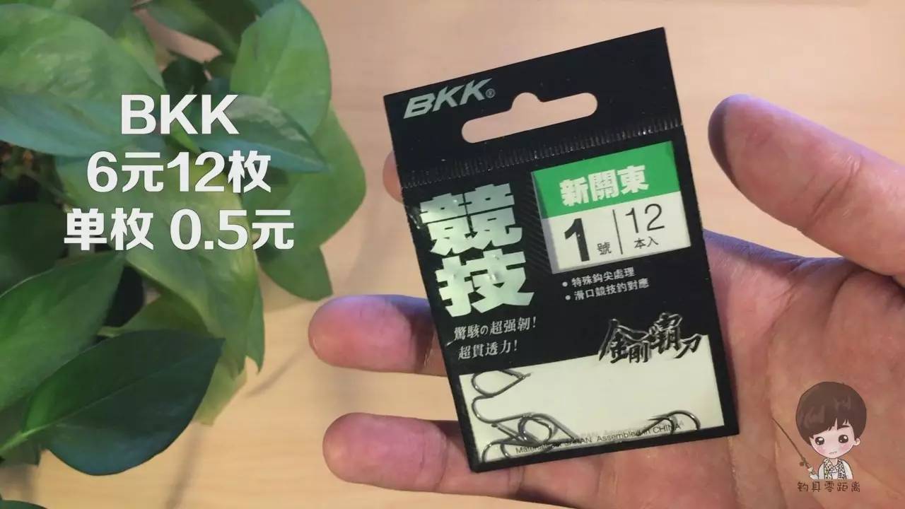 伽玛卡兹伽玛鲤测评,伽玛卡兹黑拉测评