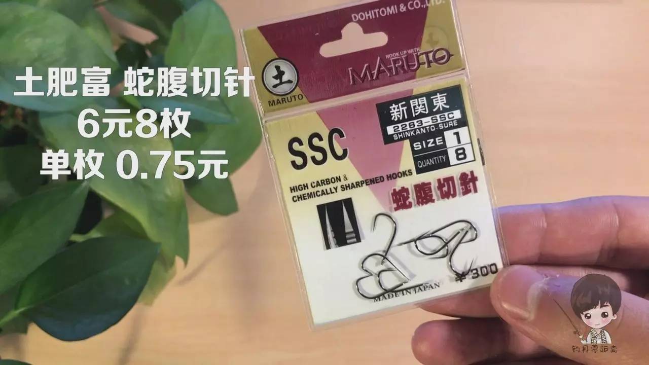 伽玛卡兹伽玛鲤测评,伽玛卡兹黑拉测评