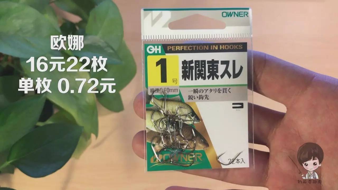 伽玛卡兹伽玛鲤测评,伽玛卡兹黑拉测评