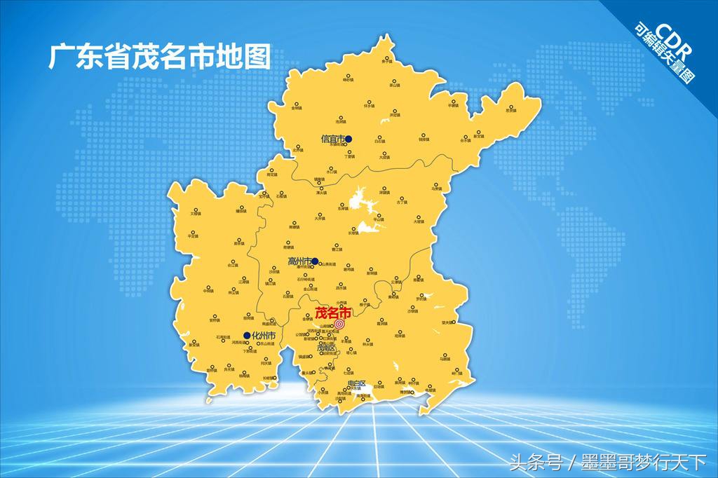 中国三大油城茂名市,广东茂名油城简介