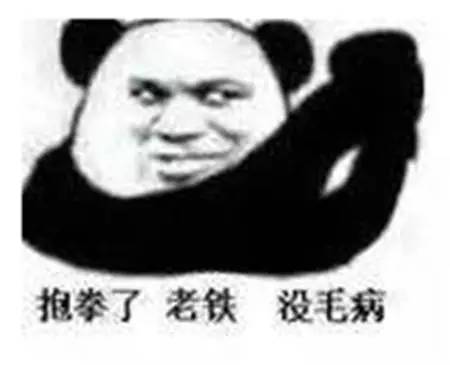 短信送牛股,每日必涨牛股