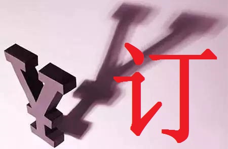 4s店交了订金签了合同不买车能退,4s店订金可以要回么