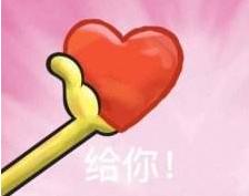 千万别让孩子碰高温照明灯,危险这种灯别随便用谨慎灼伤眼睛