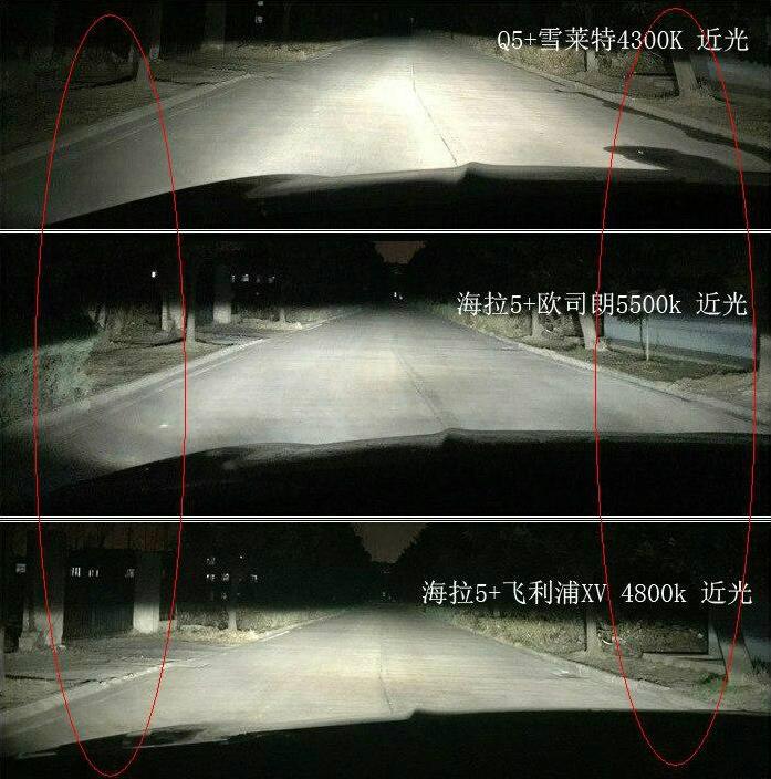 一招让大灯变亮,大灯怎么改才亮