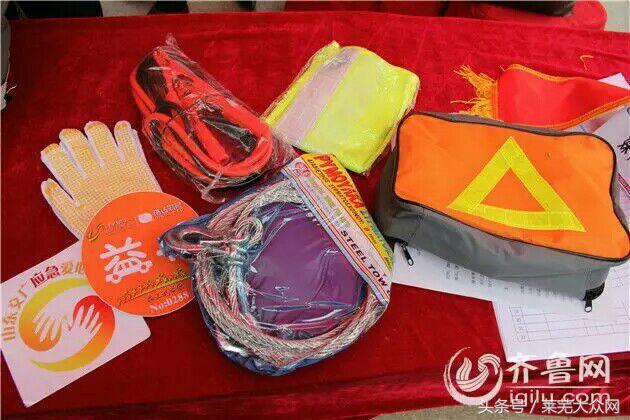 莱芜爱心救援志愿者在行动,应急救援志愿服务队