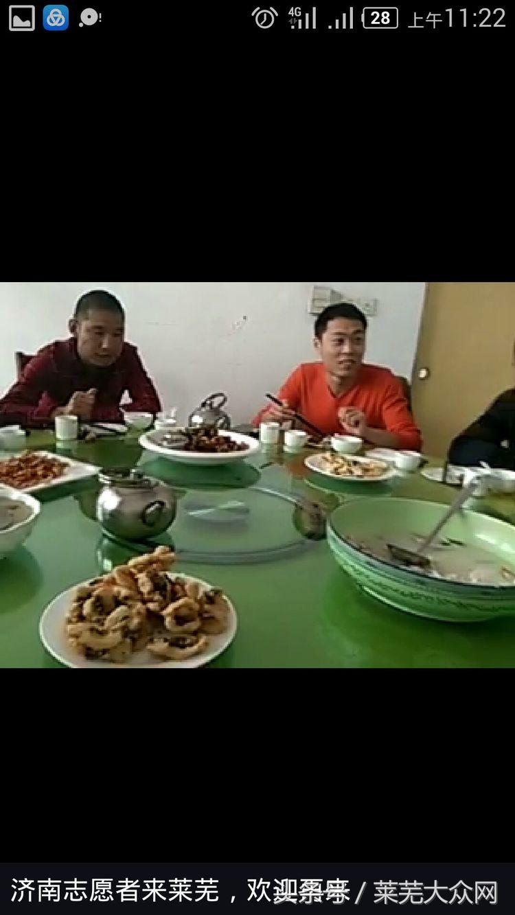 莱芜爱心救援志愿者在行动,应急救援志愿服务队