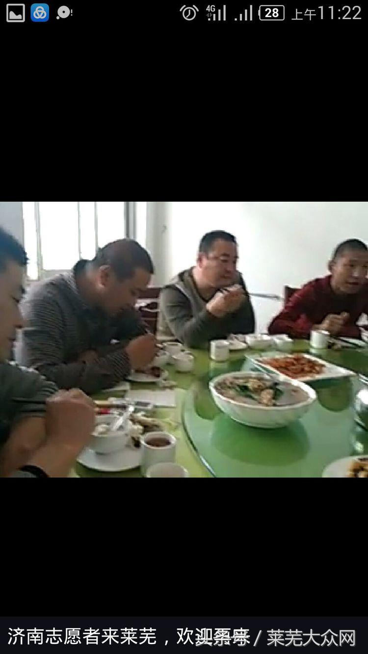 莱芜爱心救援志愿者在行动,应急救援志愿服务队