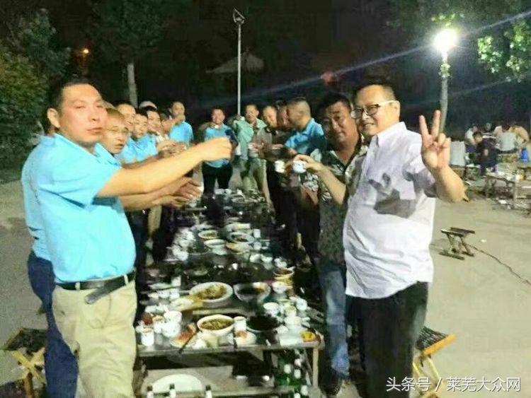 莱芜爱心救援志愿者在行动,应急救援志愿服务队