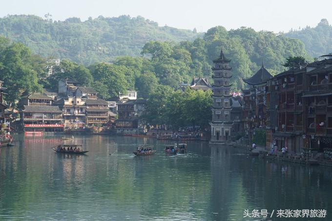 凤凰三日游详细旅游路线,凤凰三天游