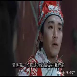 星爷说过一段话,星爷10秒语录