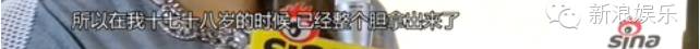 郑欣宜决定不减肥视频,郑欣宜放弃减肥生活