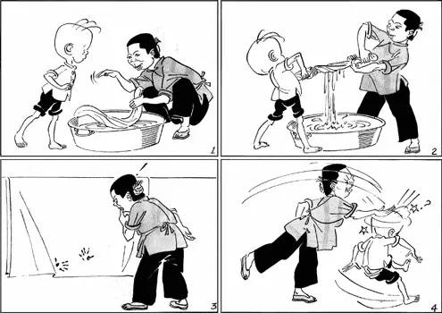 三毛流浪记漫画共有多少集,三毛流浪记从军记漫画