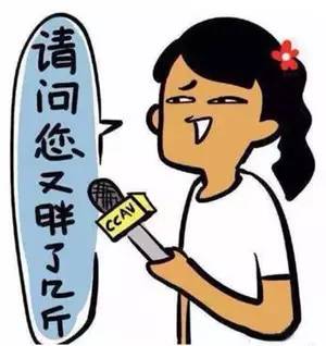 体育画报女郎图片,体育画报2010封面女郎