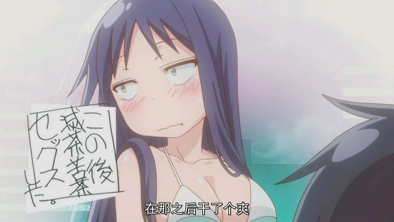 最爱吃的泡面番 (冬天必备泡面番)