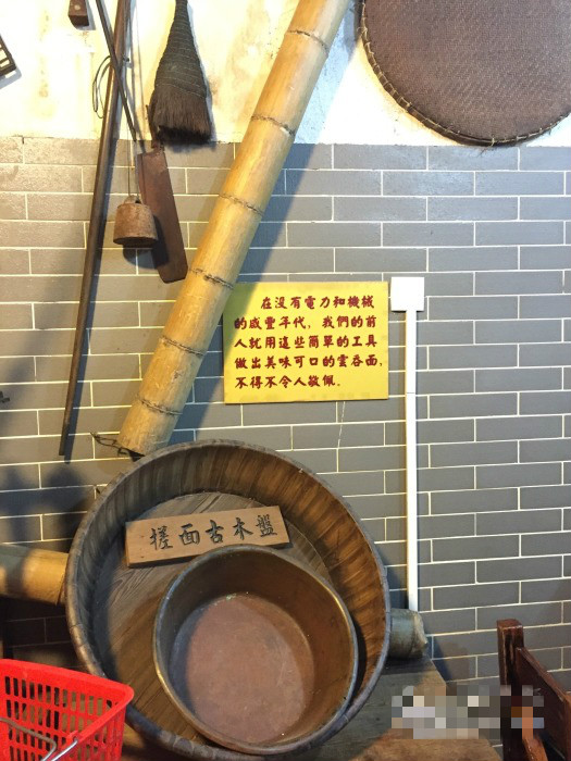 回忆广州云吞,广州美食云吞老字号