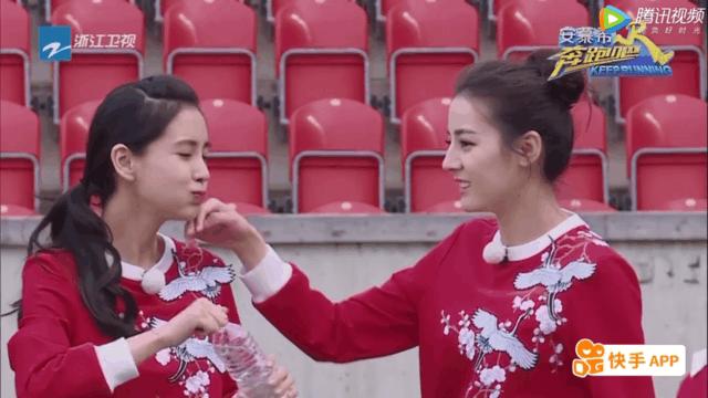 奔跑吧热巴和杨颖鹿晗,奔跑吧热巴未播花絮郑恺劈叉