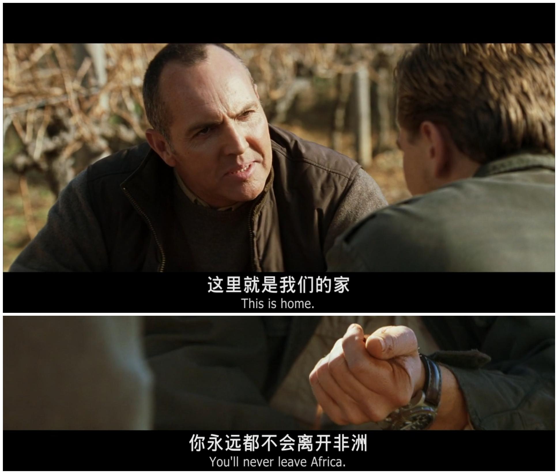 影涩电影推荐：每个美丽事物背后都是滴血的现实──《血钻》莱昂纳多告诉我们相互利用就是游戏规则