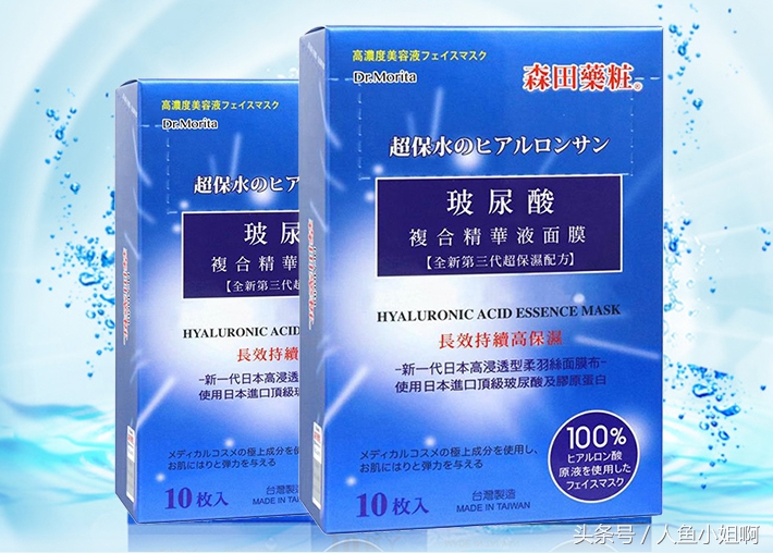 长痘不能用面膜？那是你不会用！