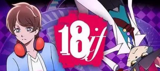 七月份新番吐槽,7月新番完结吐槽